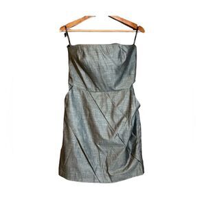 ‎Bebe grey strapless dress with pockets! Size 8